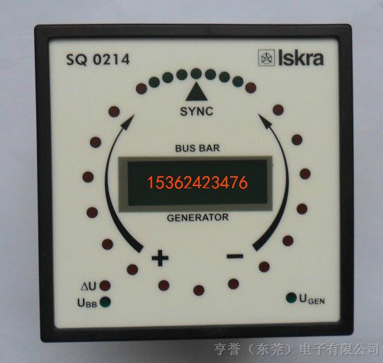 斯洛文尼亚 SQ014 Iskra同步表
