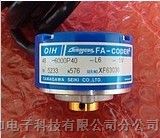 供应永大电梯用多摩川编码器TS5233N576(OIH48-6000P40-L6-5V)