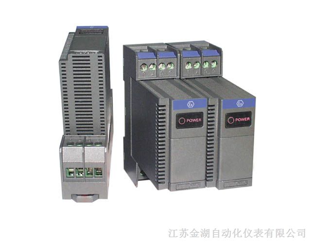 供应ZG-3100信号隔离器