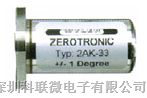 供应C17 倾角传感器