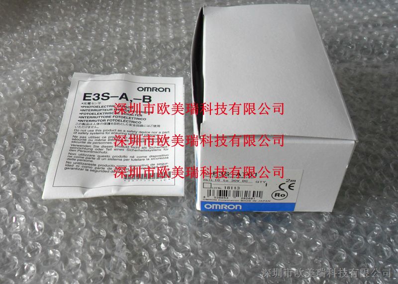 供应E3S-AT61日本欧姆龙光电开关光电传感器