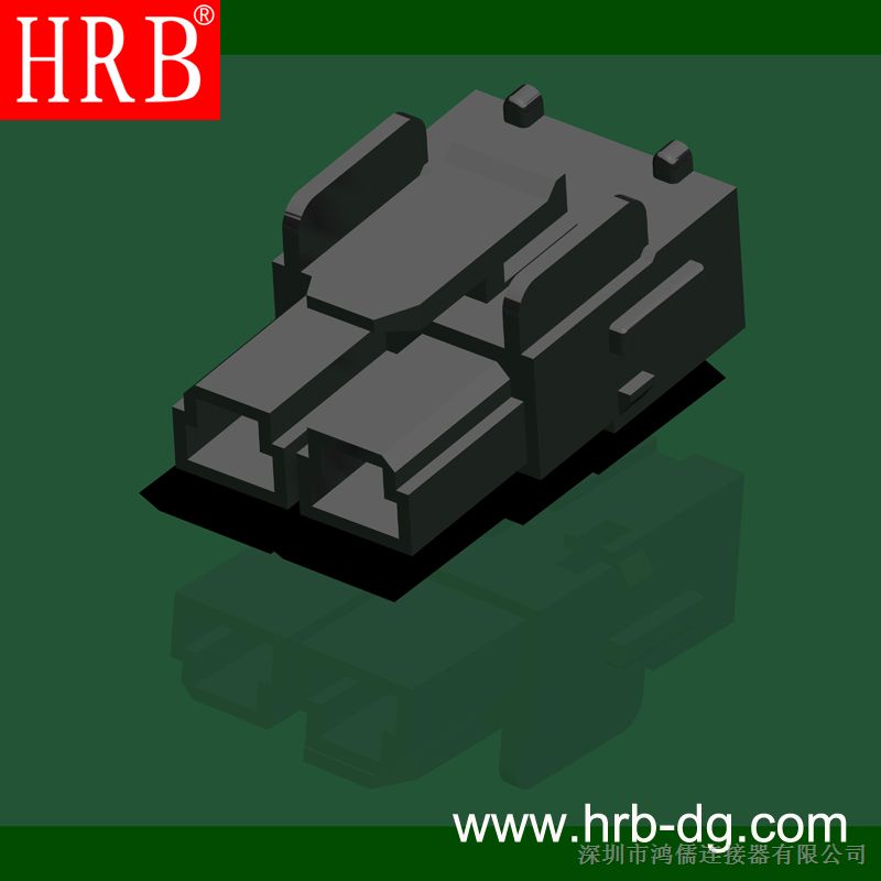 供应HRB10.0线对线连接器 HRB连接器 HRB品牌
