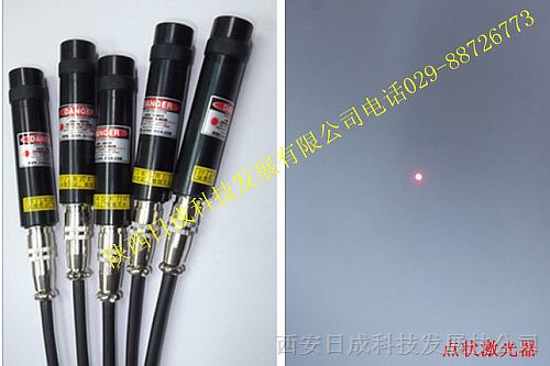 供应RD635-10G3埋弧焊机红光定位灯