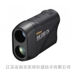 南京*-尼康锐豪550G望远镜测距仪|图|价格|参数