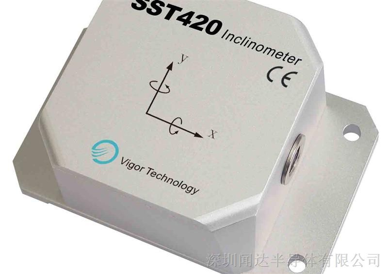 供应SST420 倾角传感器/模块