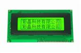 CM12832-2带中文字库液晶模块