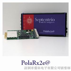 供应双频GNSS接收机 PolaRx2e