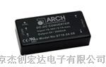 AHC08-12S7.5S电源模块