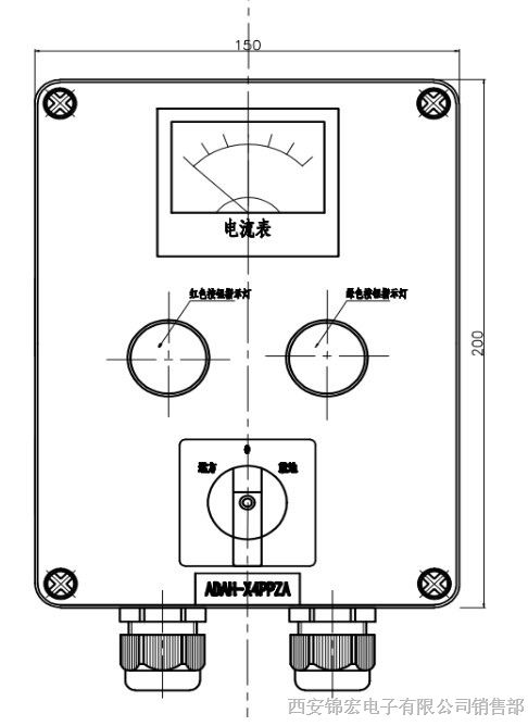 ADAH-X4PPZA二瞬动钮带转换开关电流表按钮盒ADAH-X4PPZA