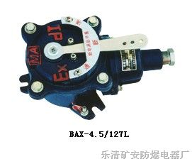 供应BAX-5/127拉电器(隔爆型信号开关)