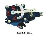 BAX-5/127拉电器(隔爆型信号开关)