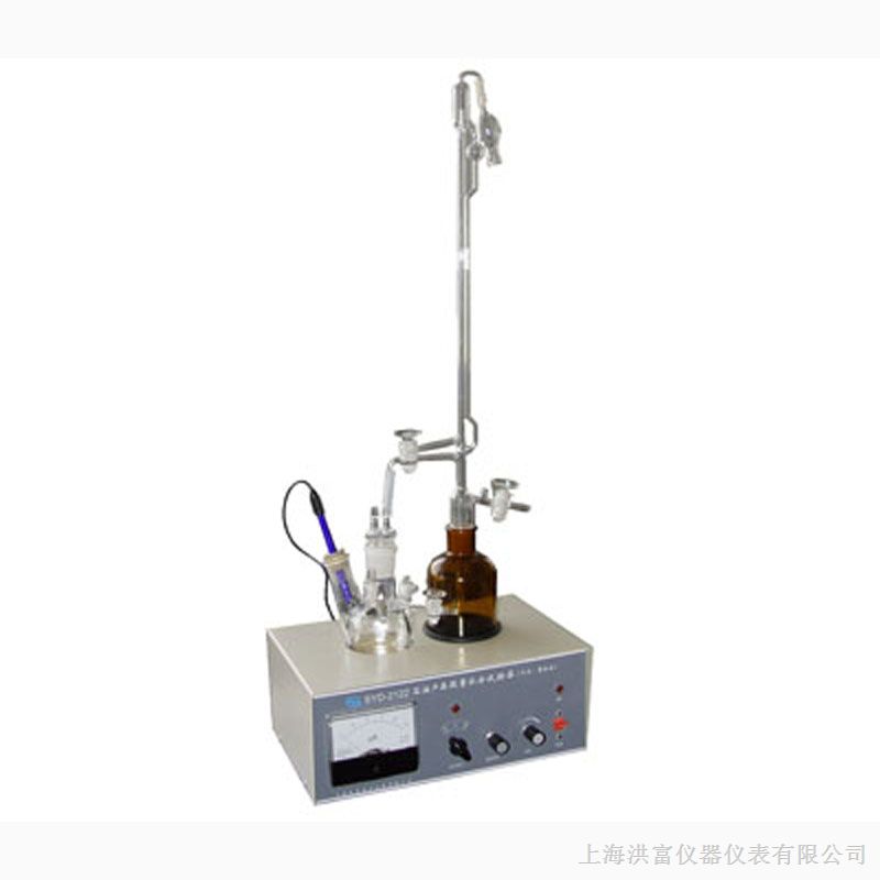 上海石油产品微量水分试验器供应