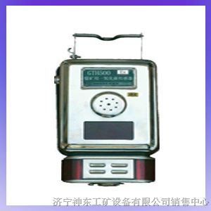 供应GTH1000一氧化碳传感器贵州，甘肃一氧化碳传感器厂家电话