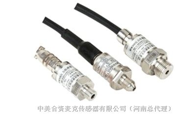 MPM388，压力传感器，精小型高，陕西麦克