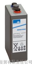 盘锦阳光蓄电池A602/350代理销售参数报价性能