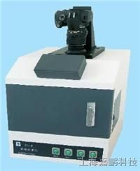 供应ZF1-I型多功能紫外分析仪
