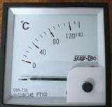 供Q96-ZCW温度压力指示仪表