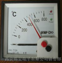 供应《Q96-TC6A》带报警输出热电偶温度表