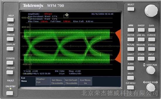 供应WFM700M,泰克WFM700M,WFM700M分析仪