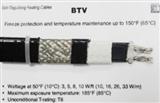 8BTV2-CT瑞侃低温管道电伴热带