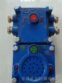 供应KTZ-104-127通信信号器