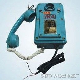 供应矿用KTH105-H铜线电话机
