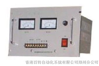 供应SWP-DFYT-K-24-10系列直流电源 选型表 说明书