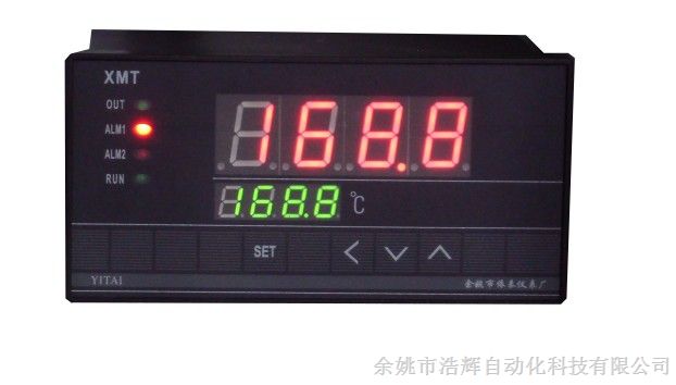 供应4-20mA输入XMT-9000,XMT9000,XMT 9000信号输入温控仪
