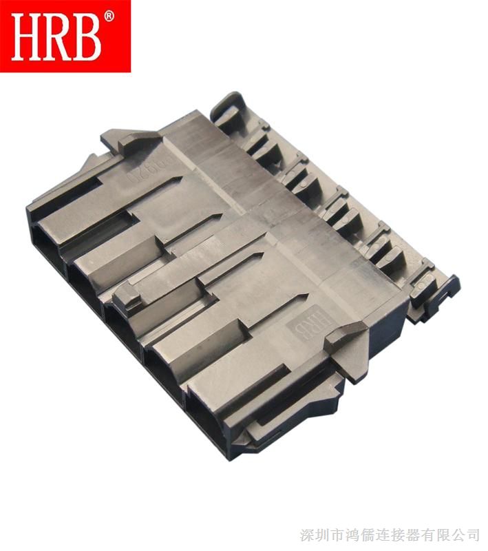 HRB系列连接器 高电流连接器