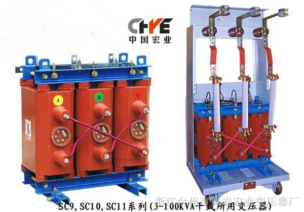 供应SC10-160/6.3-0.4纯铜变压器