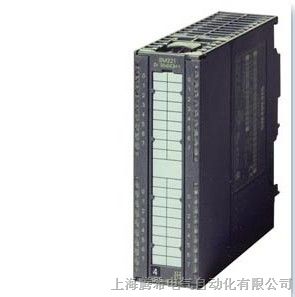供应6ES7321-1BH02-0AA0