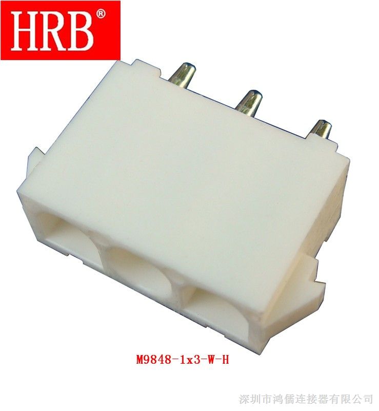 供应HRB连接器 大电流连接器，规格齐全