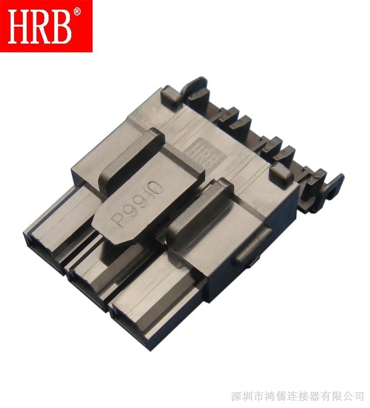 HRB 高安规连接器 