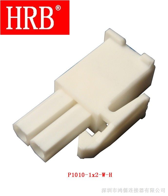 供HRB4.14线束连接器/替代HRB系列连接器