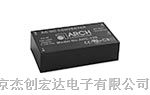ANC50-15S电源模块