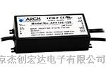 ANC50-48S电源模块