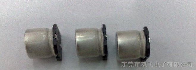 供应高频低阻抗贴片电解电容器1000UF/16V  8*10.5