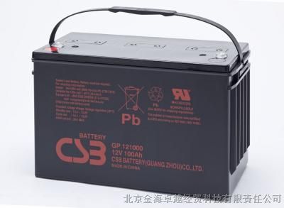 供应GP121000C*工业蓄电池型号