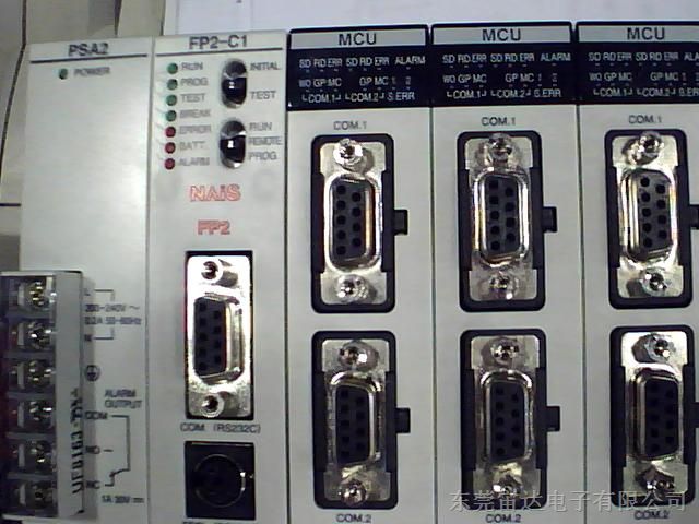 供应AFP2430 FP2-PP模块plc