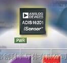 供应美国ADI高集成度运动传感器 ADIS16201