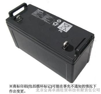 供应松下蓄电池12V-150AH参数性能报价