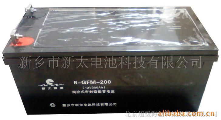 供应风帆蓄电池6-GFM-150