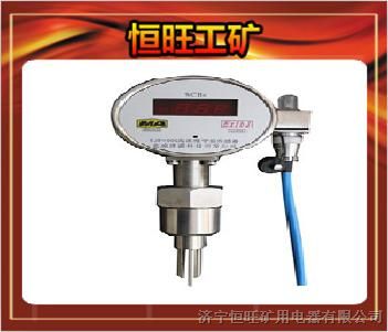 供应GJD100G高浓度瓦斯传感器 甲烷传感器