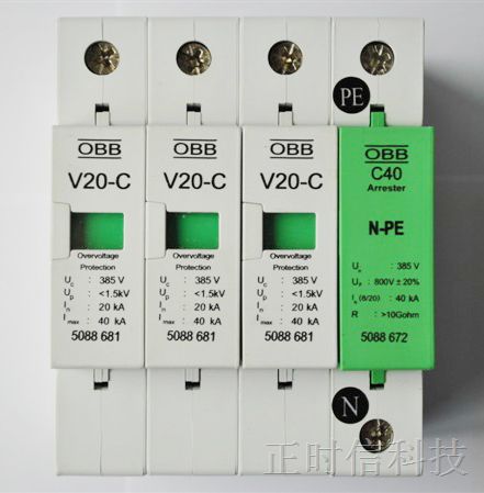 供应OBB避雷器V20-C/3+NPE*雷器