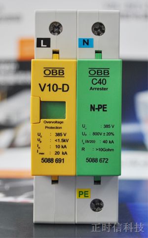 供应OBB*雷器V10-D/1+NPE D级保护