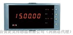 批发销售，NHR-2400A，NHR-2400C，福建虹润仪表