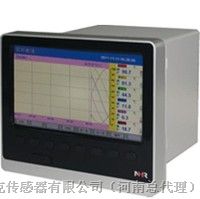 NHR-8700系列，48路彩色数据采集无纸记录仪，香港虹润