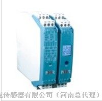 福建虹润电话，NHR-M33智能配电器，虹润厂家