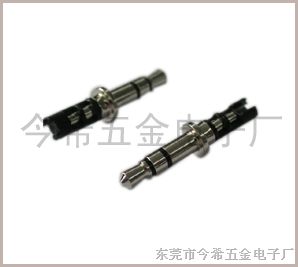 供应东莞厂家直供优质3.5立体耳机插头