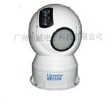 VES-R100D/2A船舶光电系统，船舶*监控摄像机